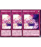 PSA10 天魔の聲選姫 と　天魔の聲選姫  原画 PSA10 天魔の聲選姫 と 天魔の聲選姫 原画 Amazon.co.jp: